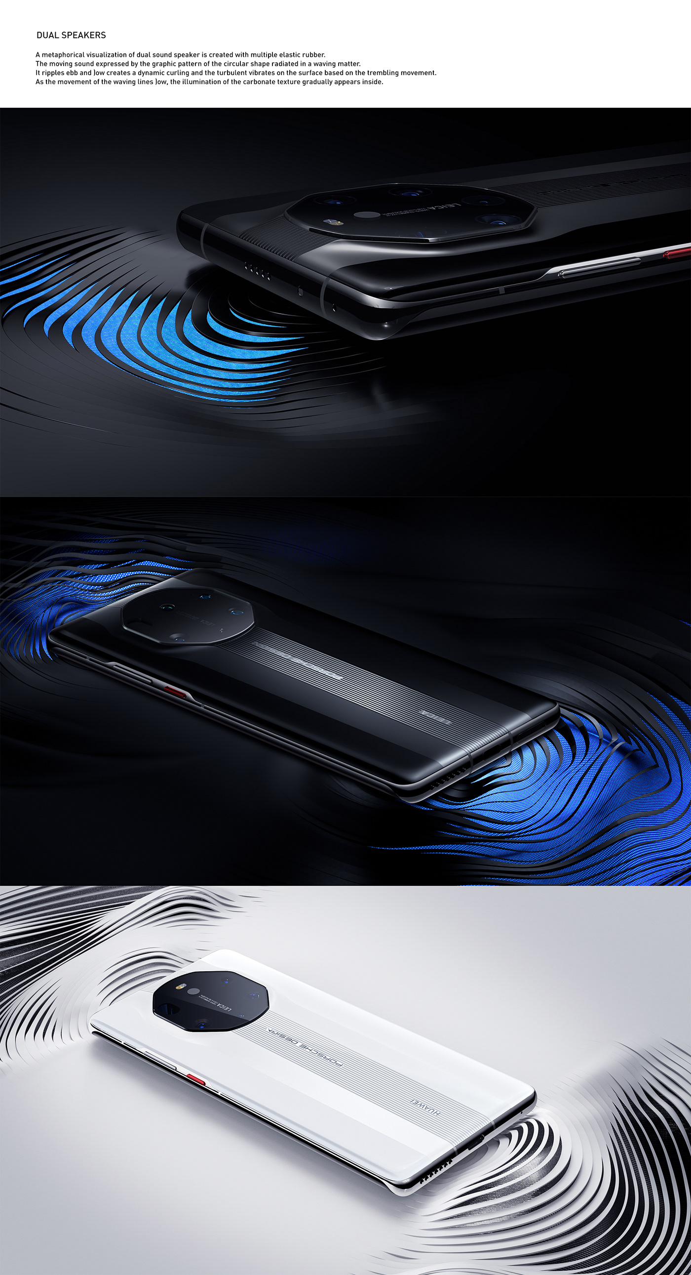 mobile phone，Porsche，Limit，Huawei，