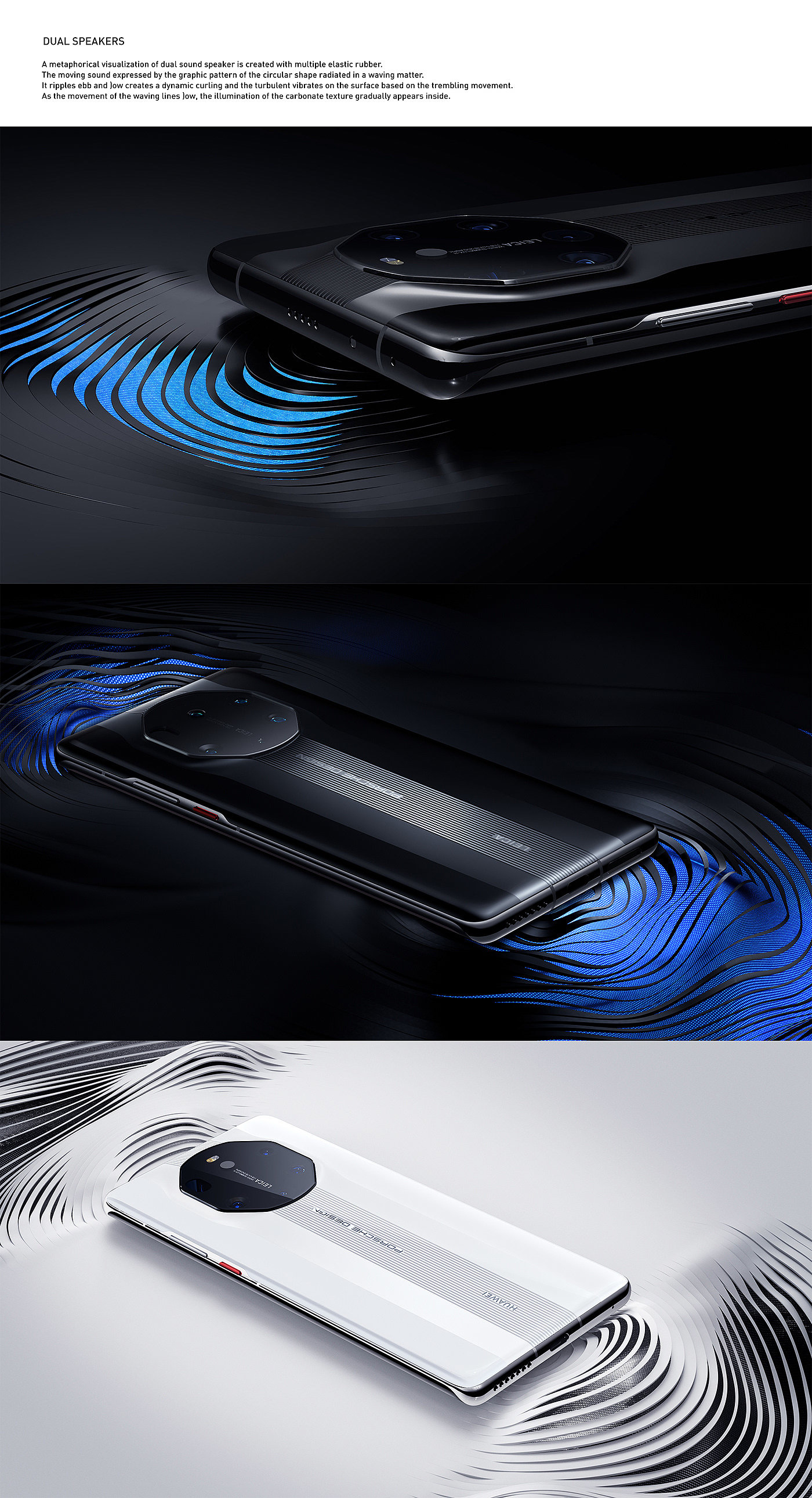 mobile phone，Porsche，Limit，Huawei，