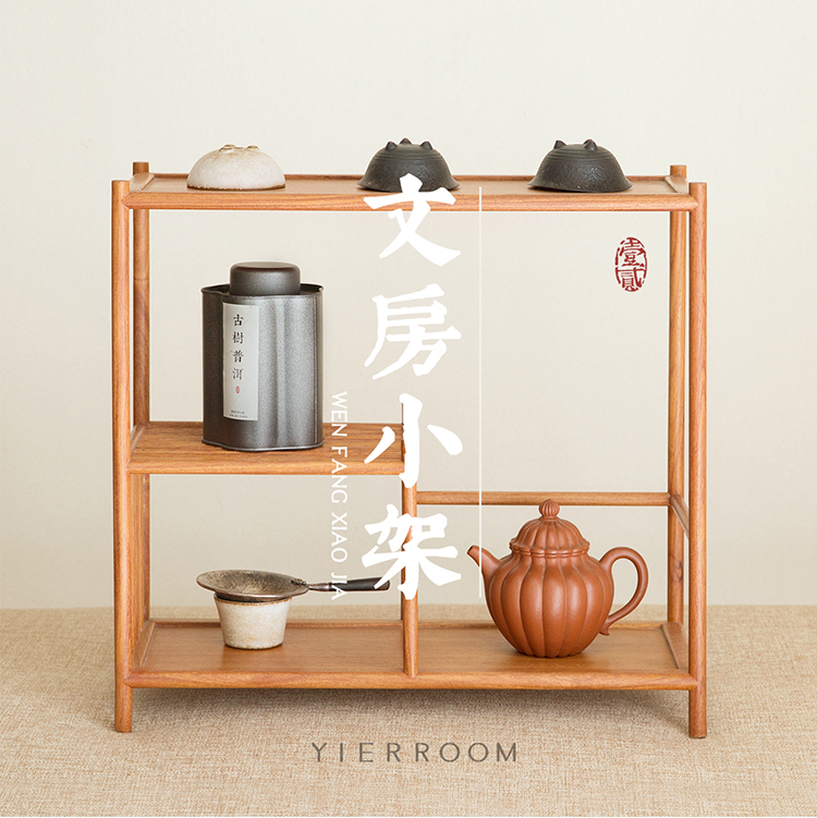 Originality, furniture, product design, study, collection，