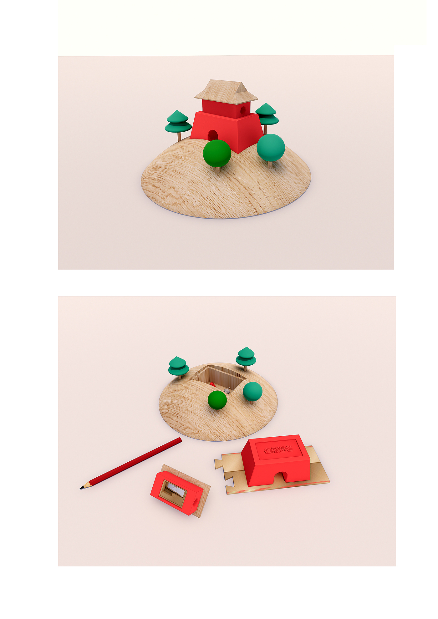 Stationery，woodiness，Cultural creation，
