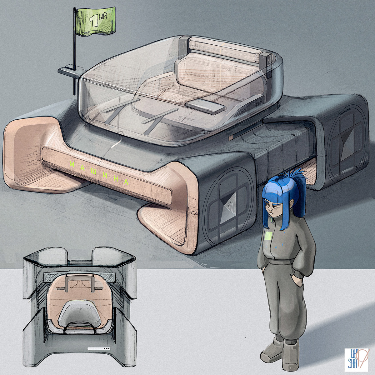 appearance，a design chart，Appear，