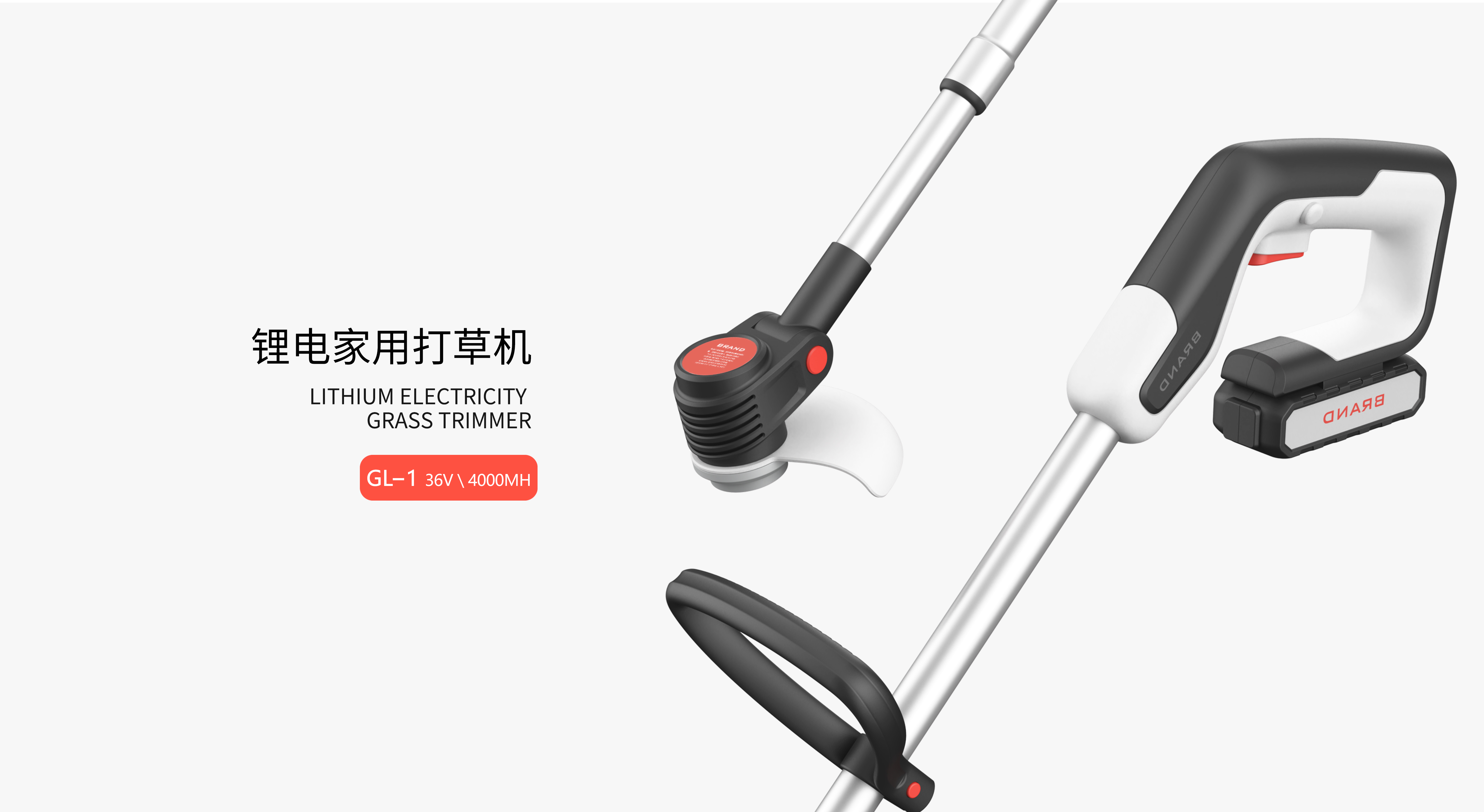 Spade design，Lithium lawn mower，