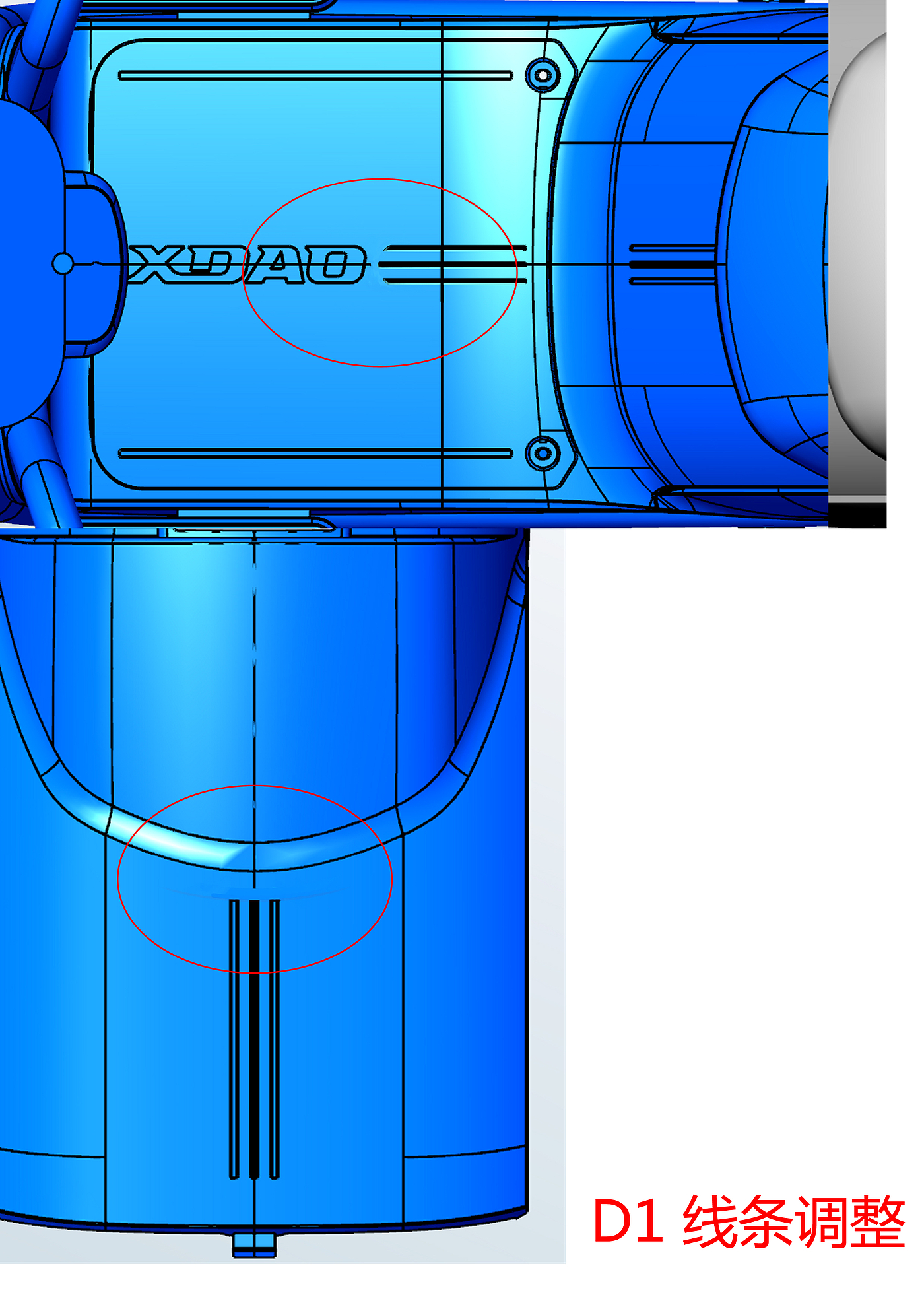 Electric bicycle design，