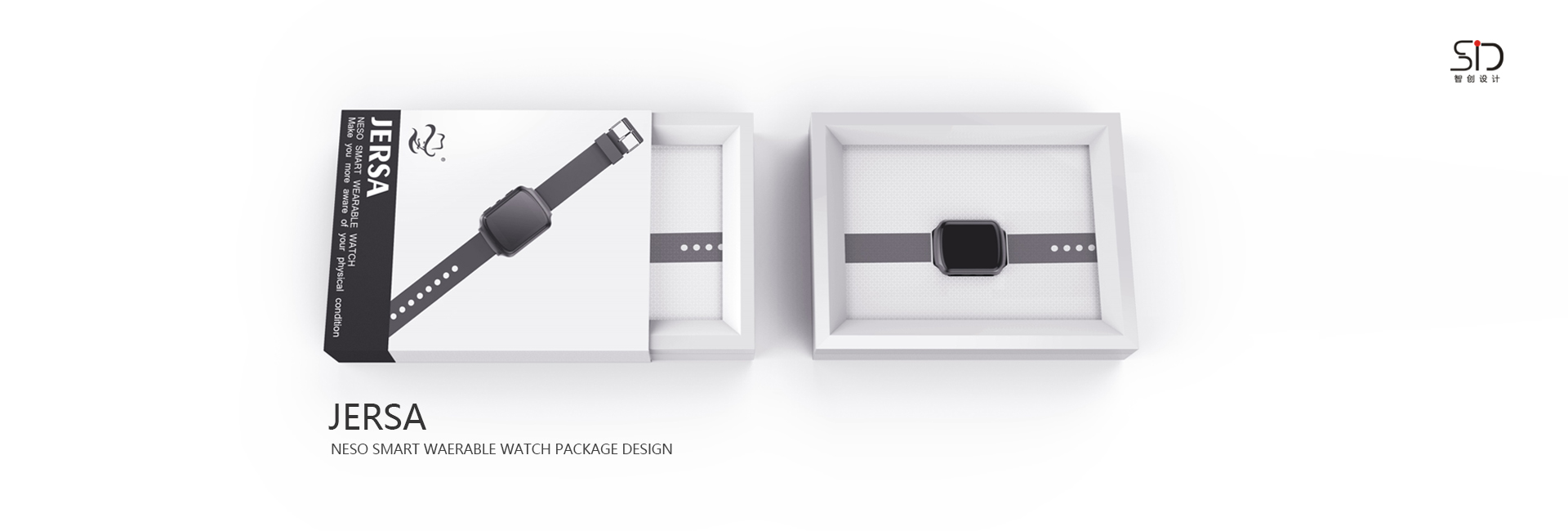 product design，packing design，Structural design，industrial design，