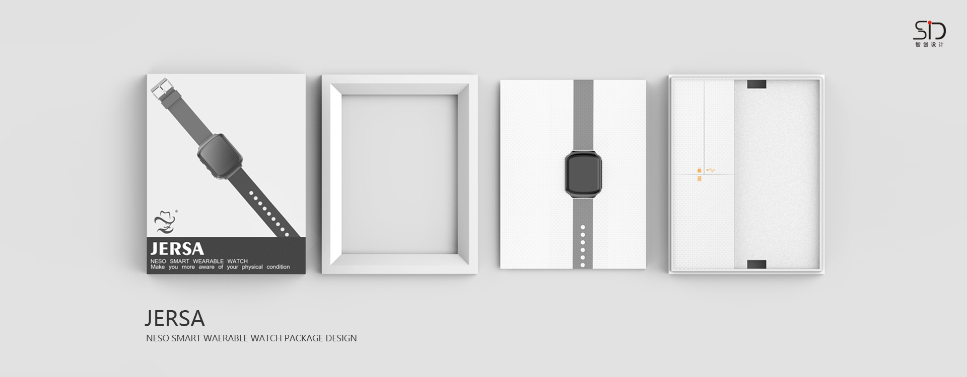 product design，packing design，Structural design，industrial design，