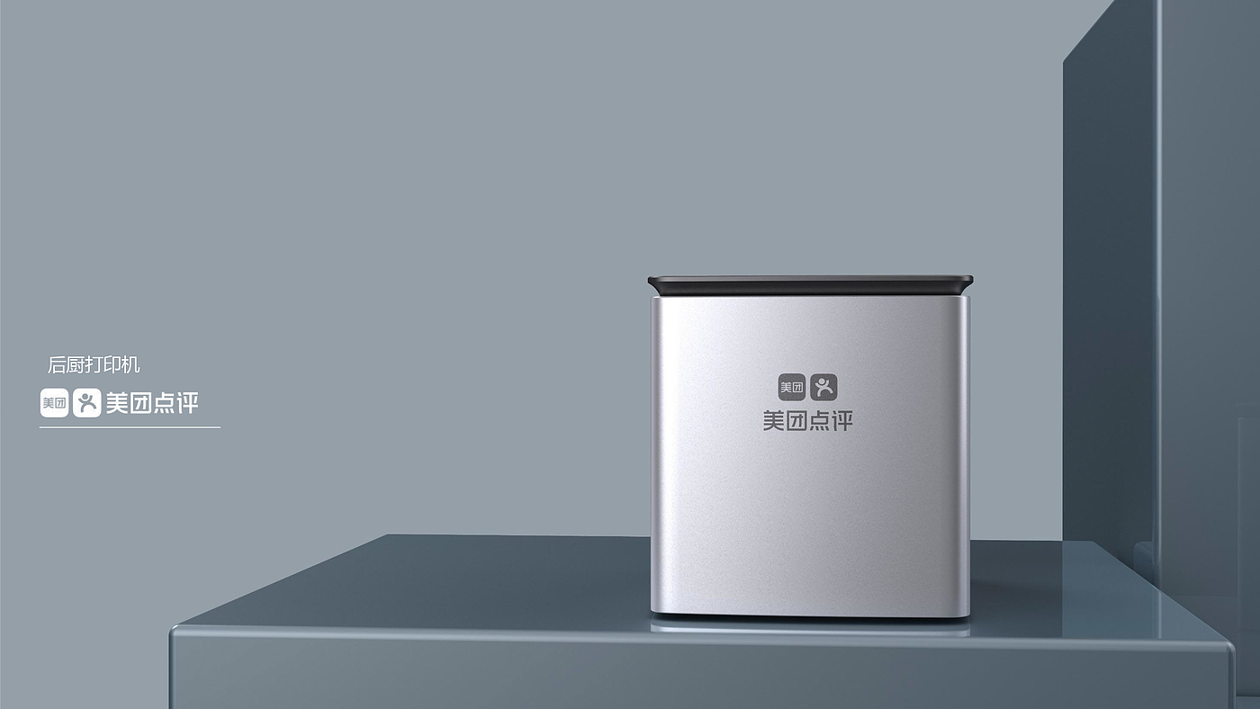 product design，
