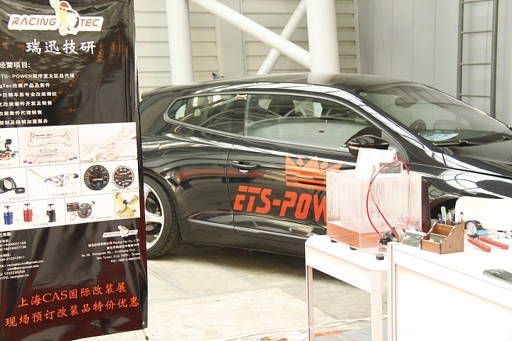 two thousand and eleven，Modified vehicle，