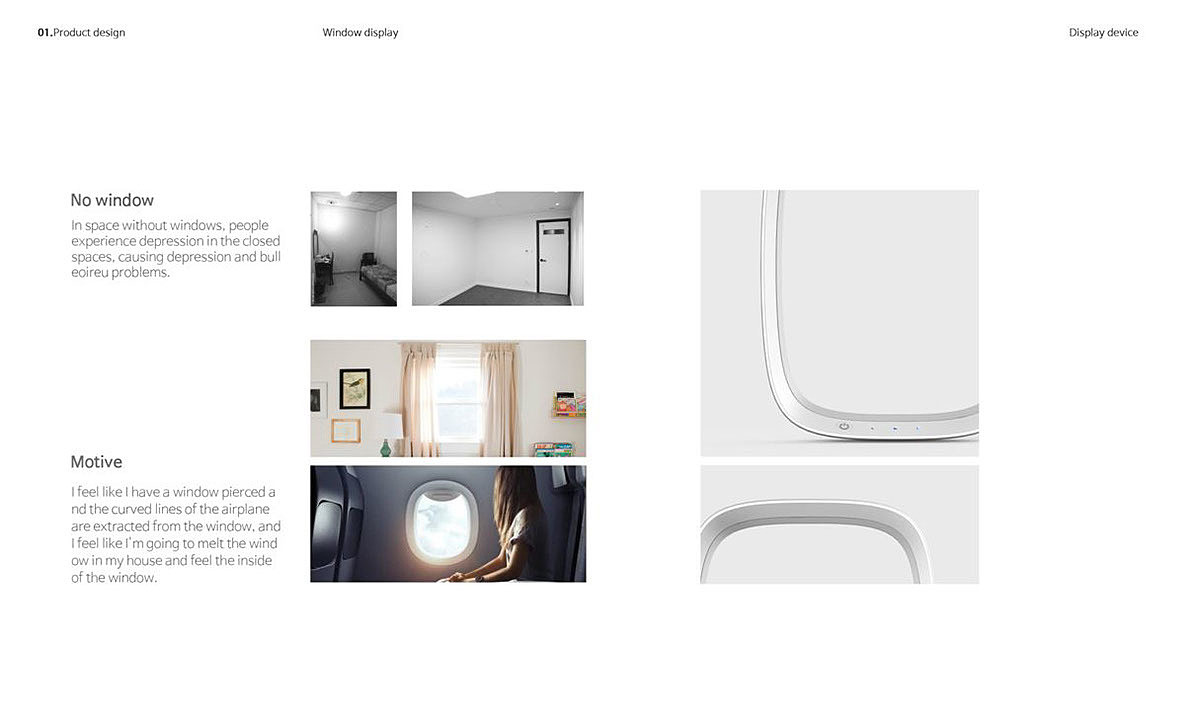 window，window，Smart window，screen，scenery，wireless，