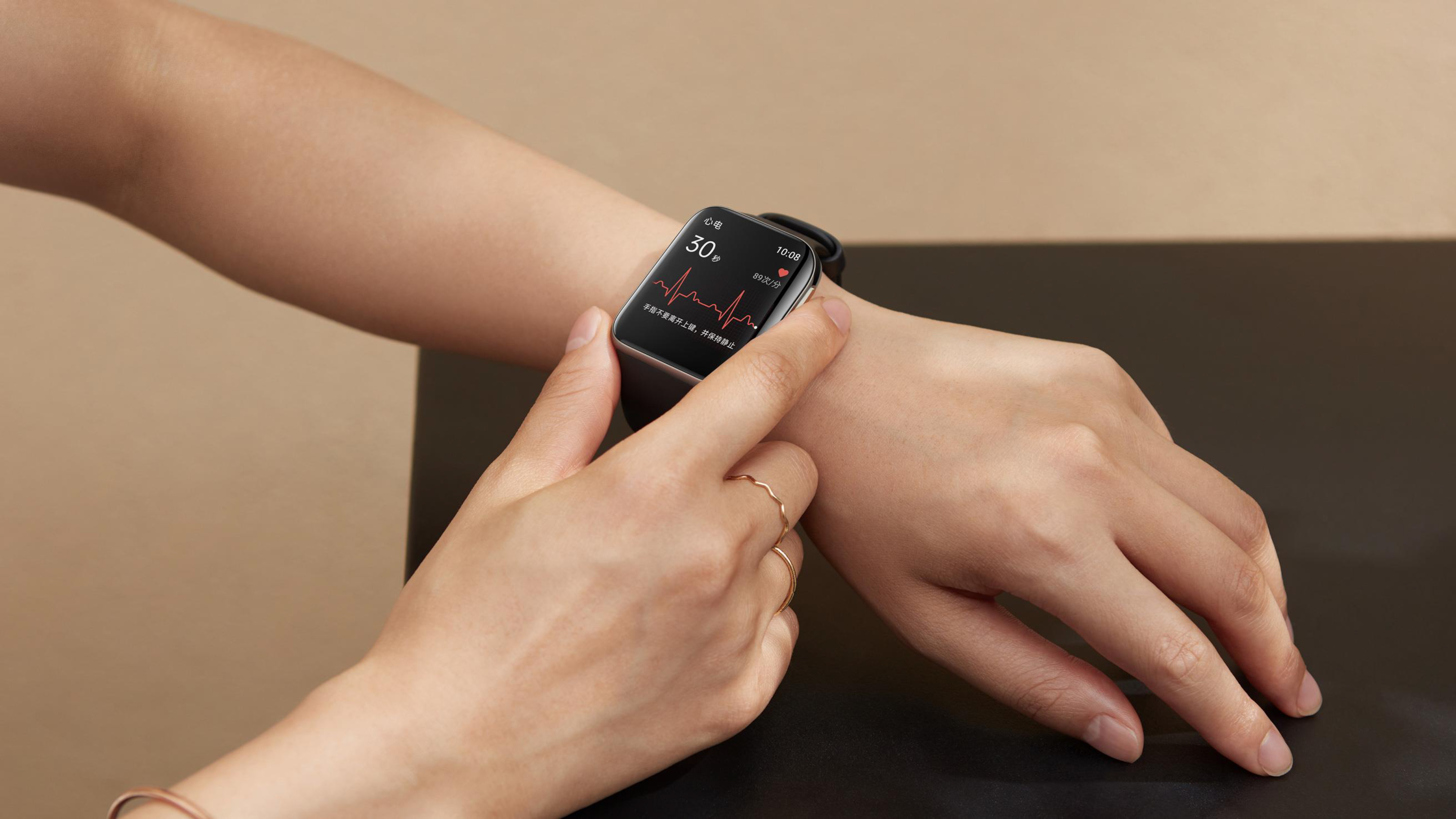 Intelligent Watch，industrial design，