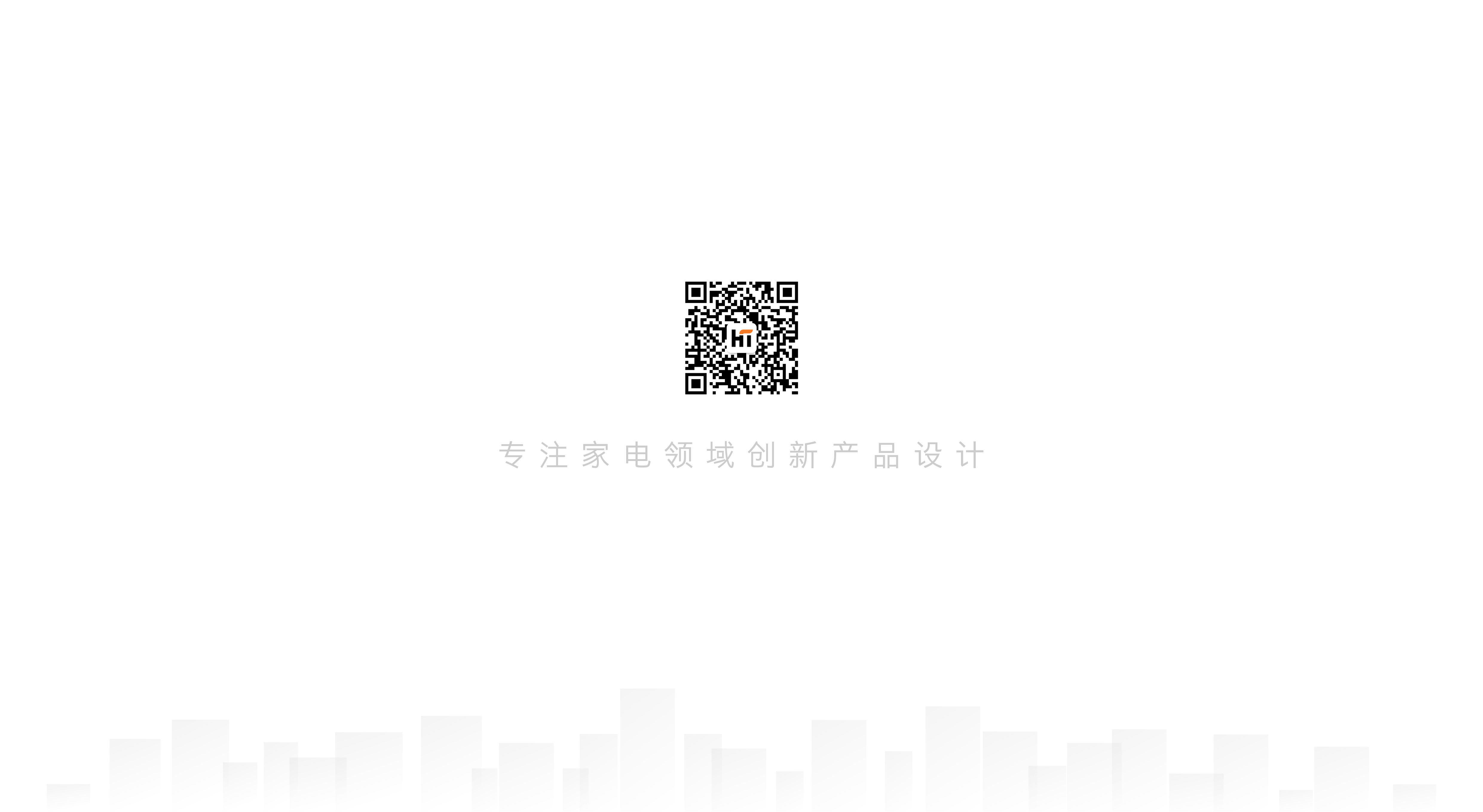 Spade design，Ion introduction instrument，