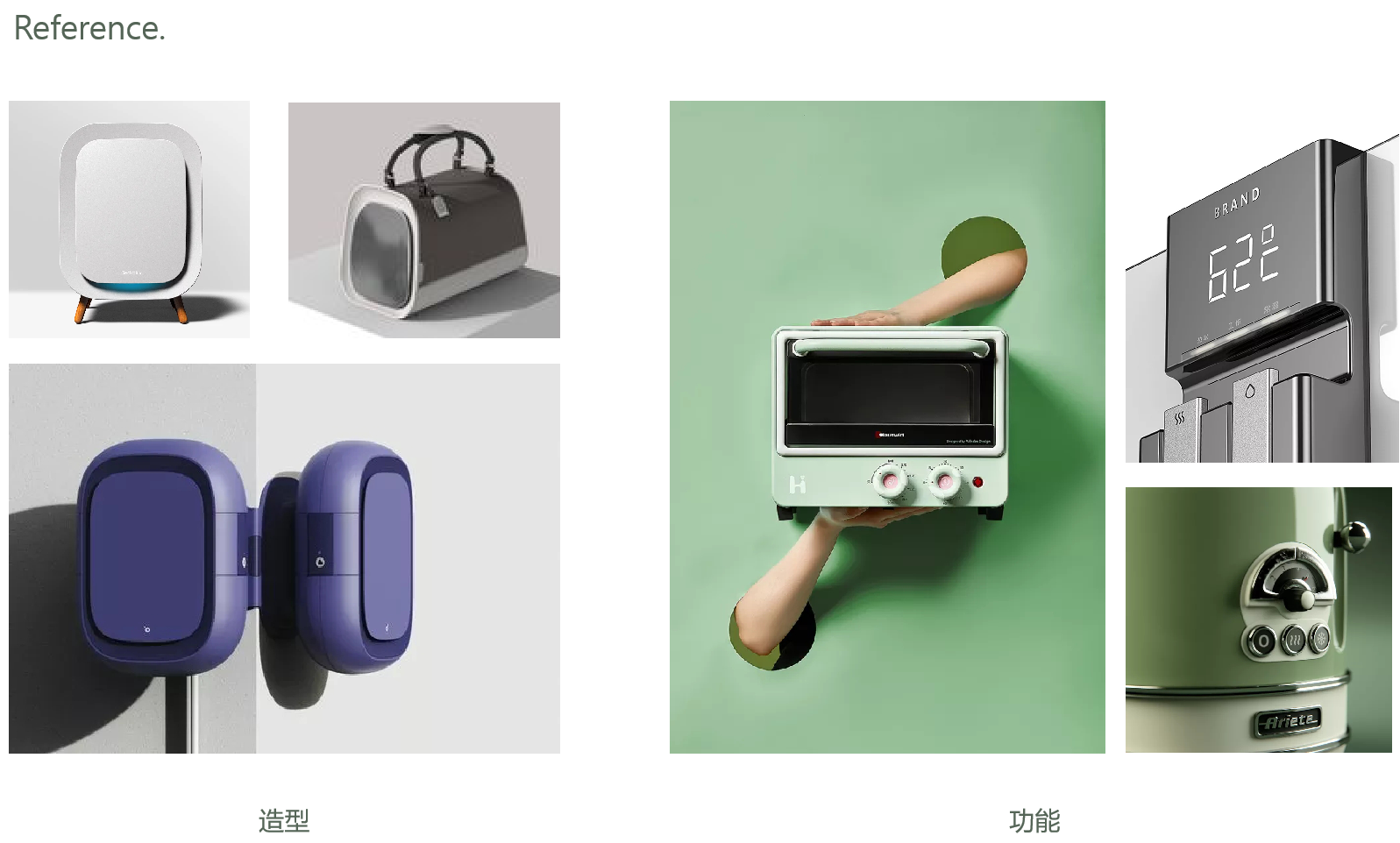 Retro，oven，household electrical appliances，