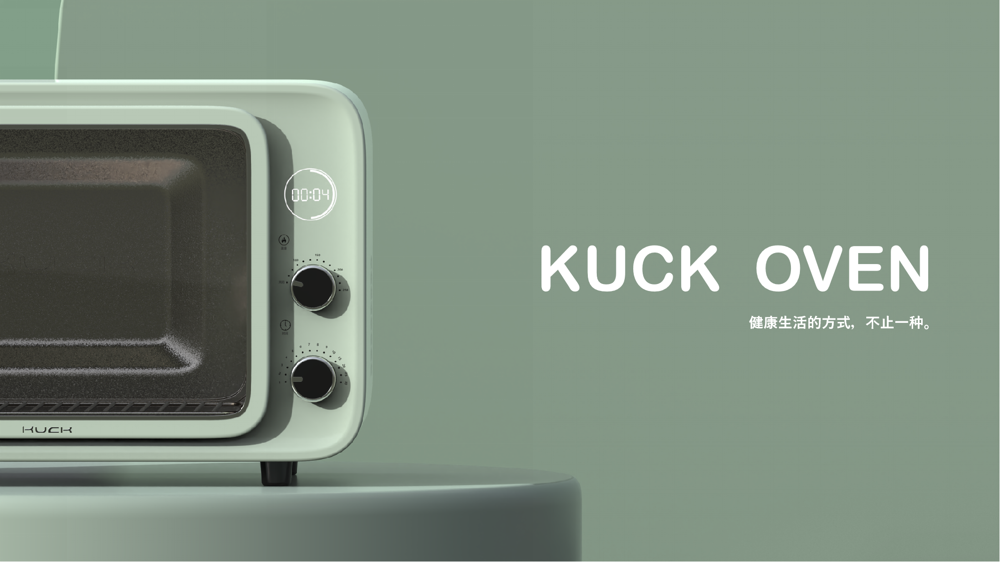 Retro，oven，household electrical appliances，