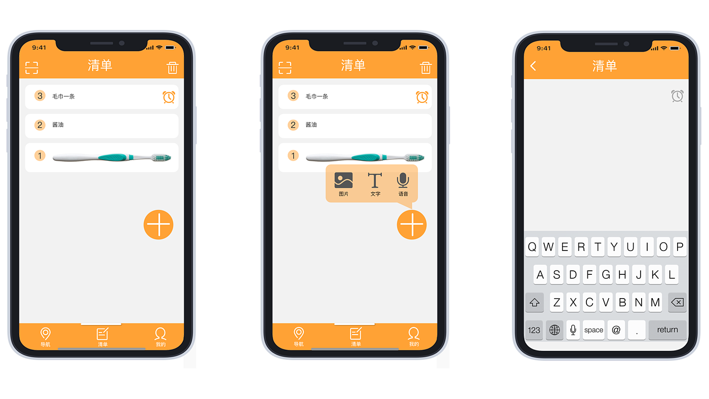 interactive，ui，