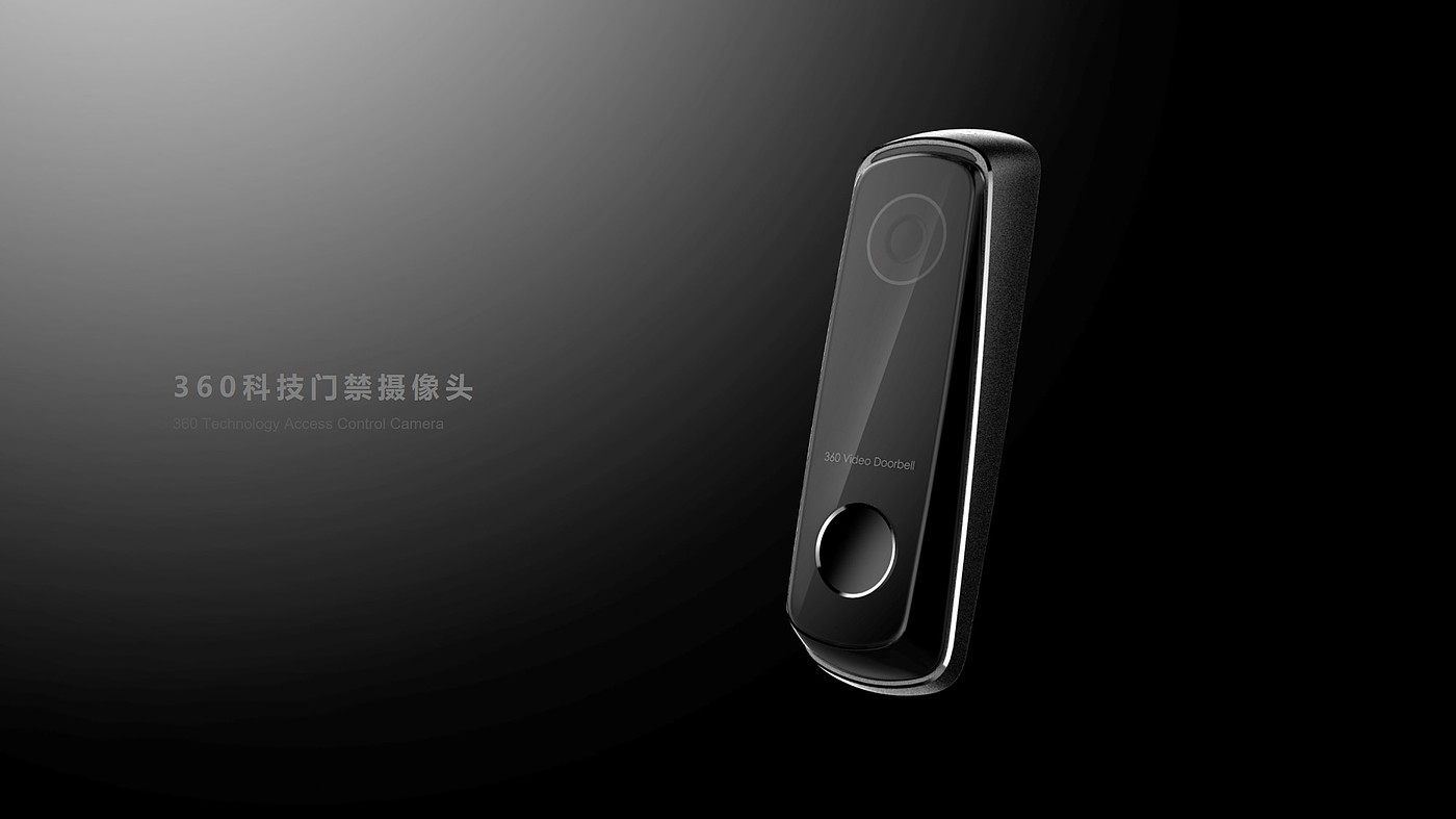 Digital appliances，