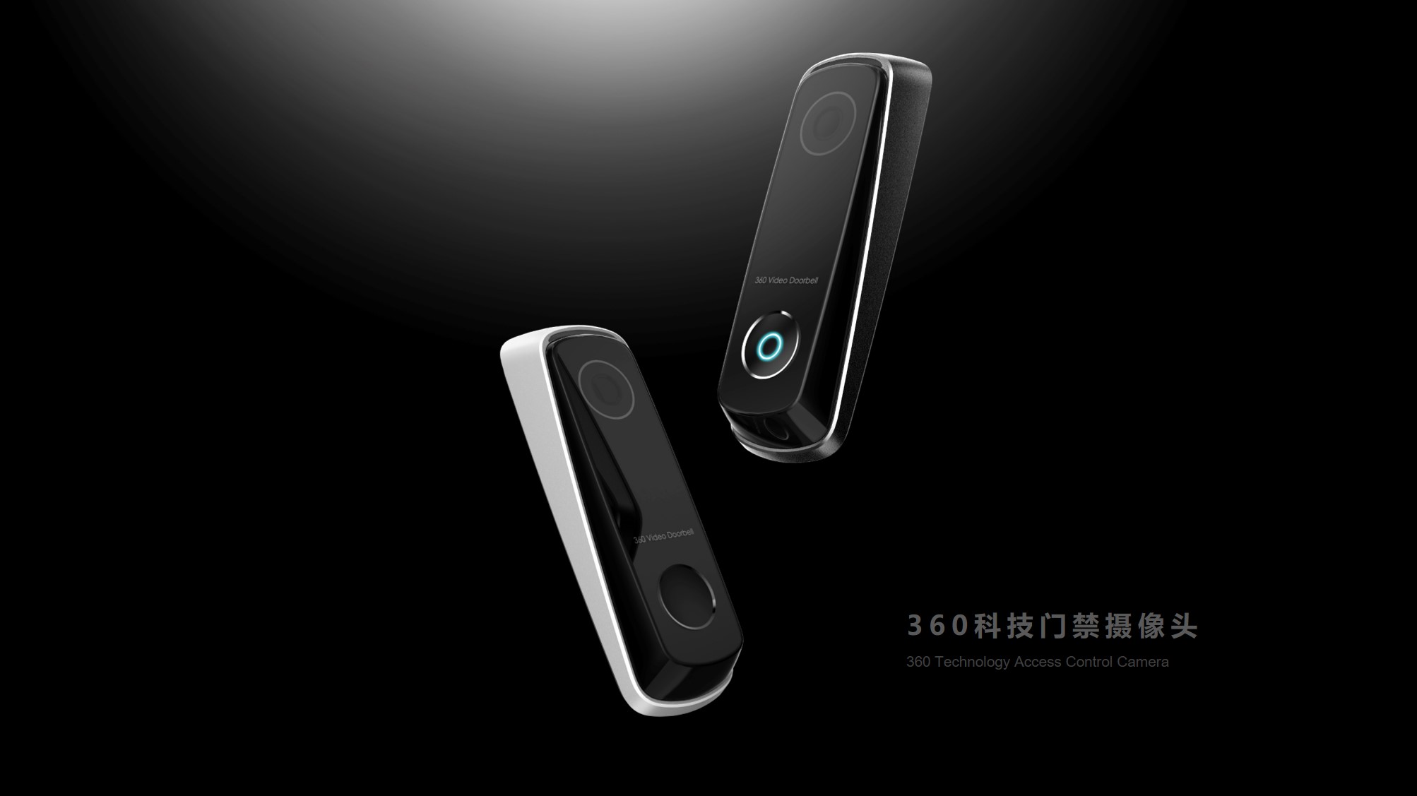 Digital appliances，