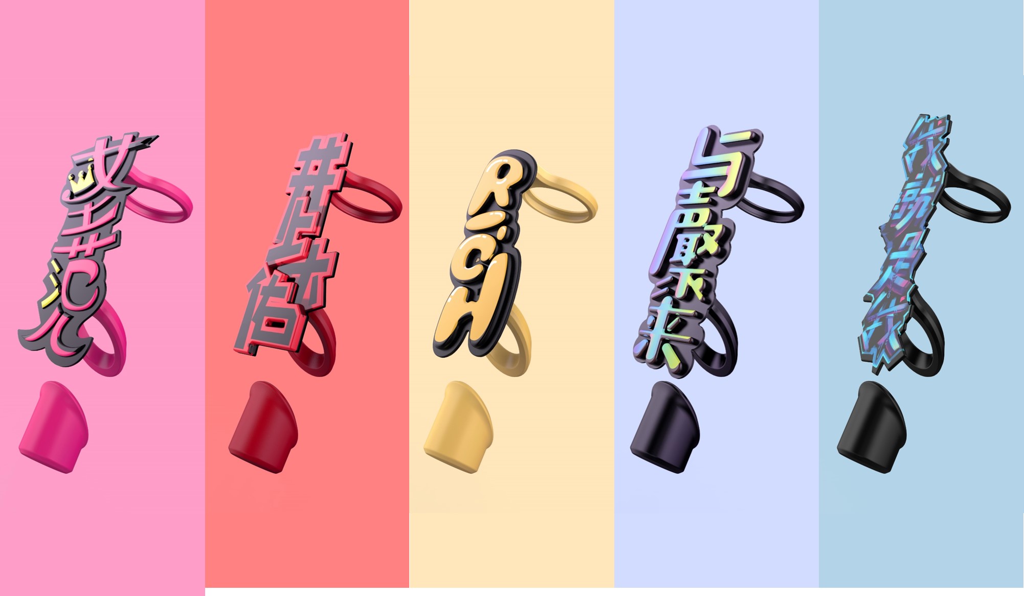 Microphone，music，silica gel，