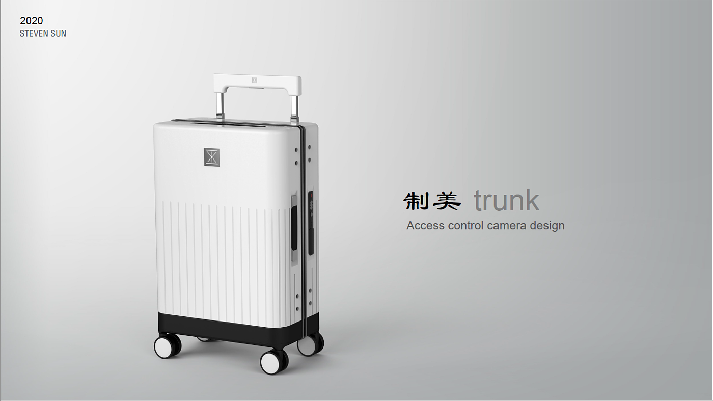 trunk，