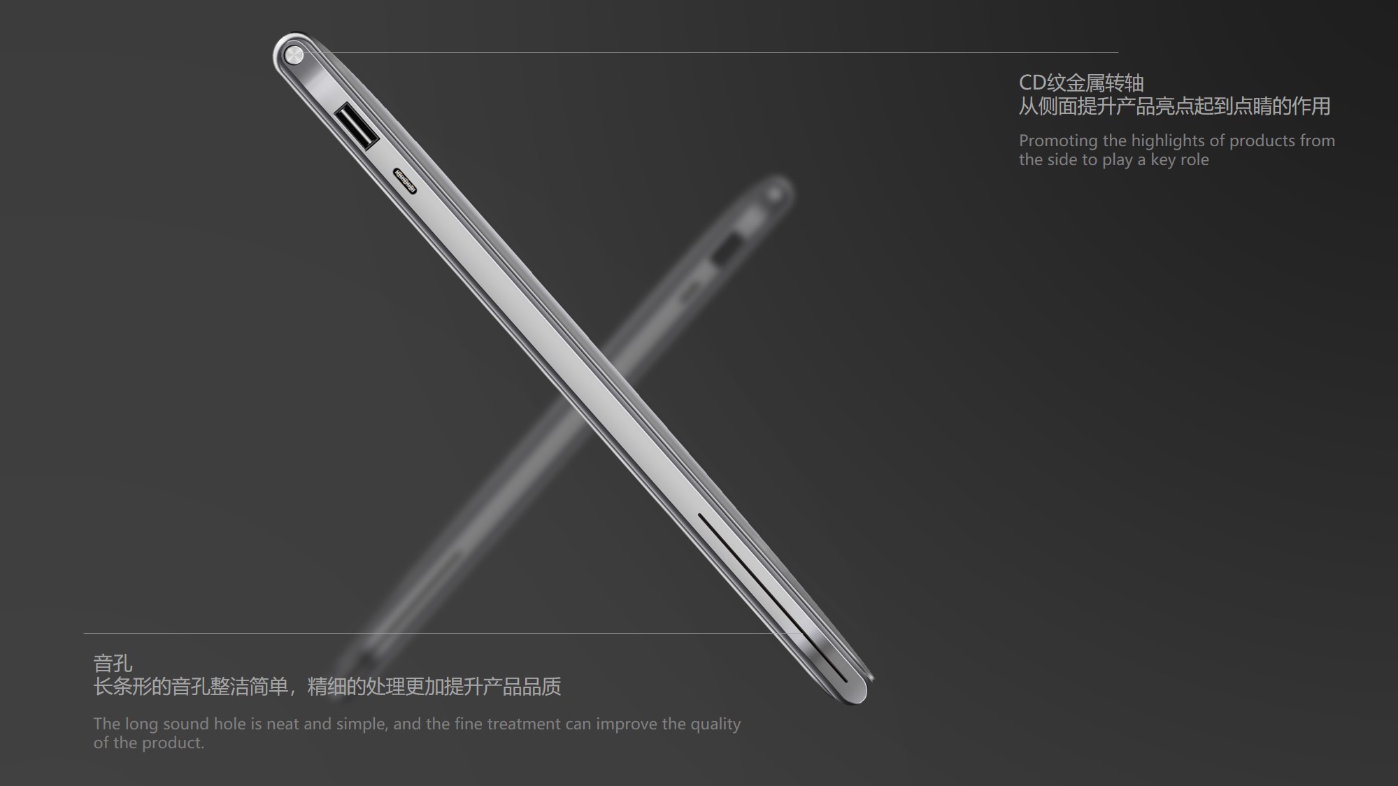 Notebook computer，Digital，