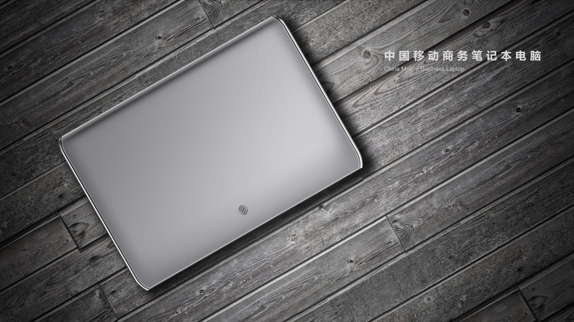 Notebook computer，Digital，