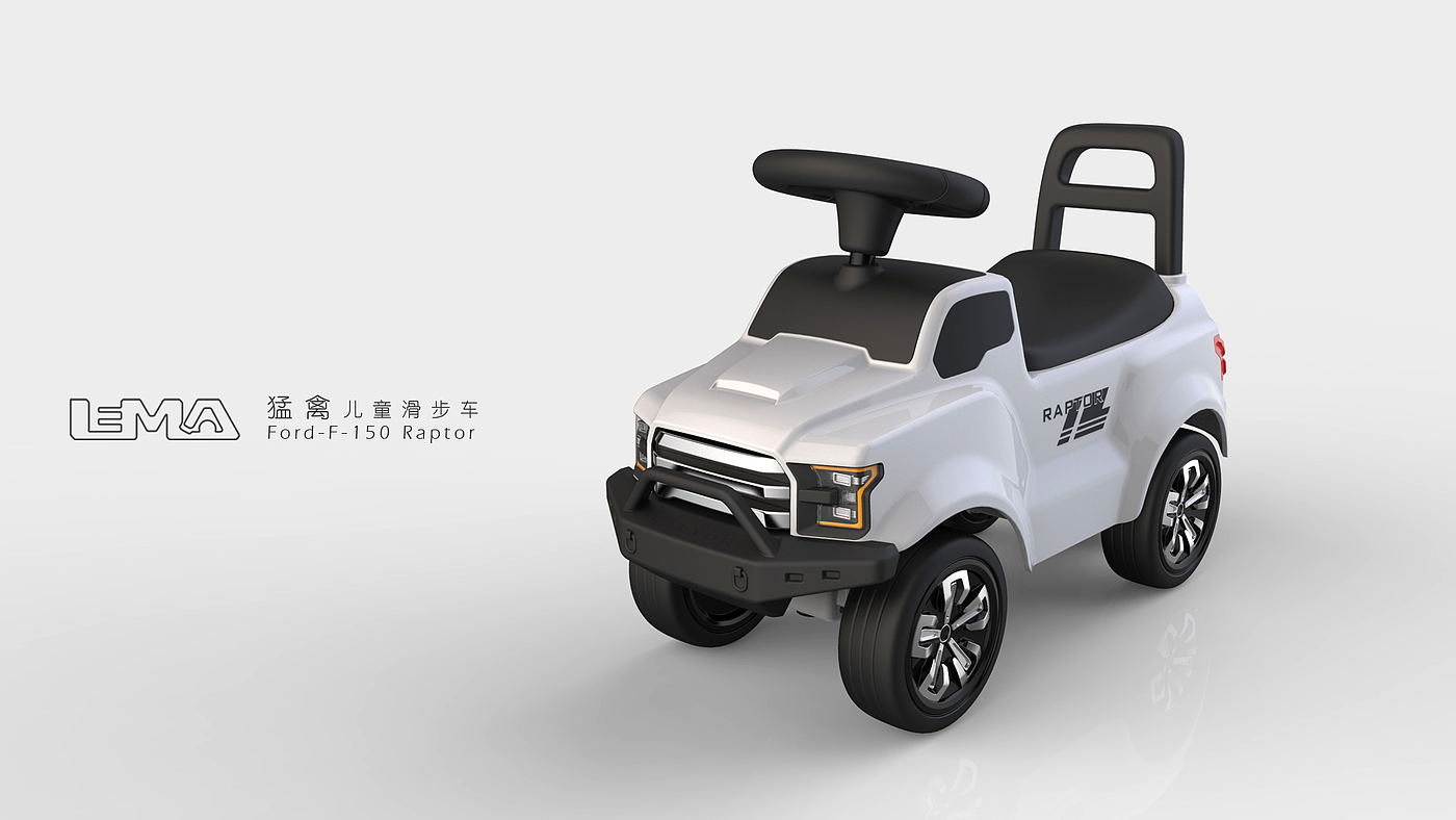 Appearance design，Authorization class，swing car，LEMA Design，