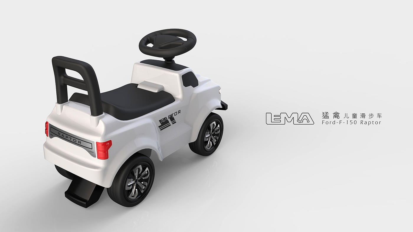 Appearance design，Authorization class，swing car，LEMA Design，