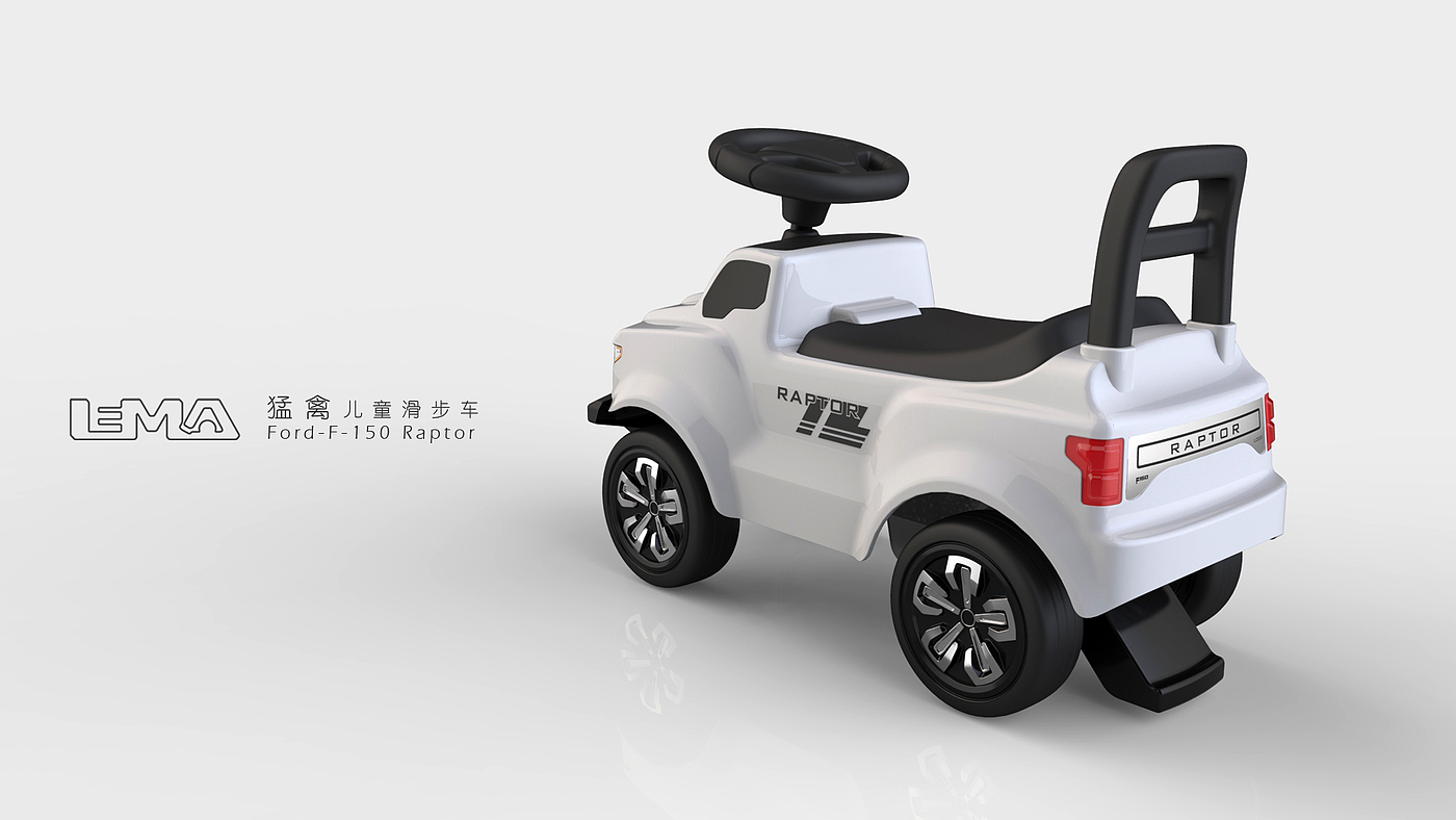 Appearance design，Authorization class，swing car，LEMA Design，