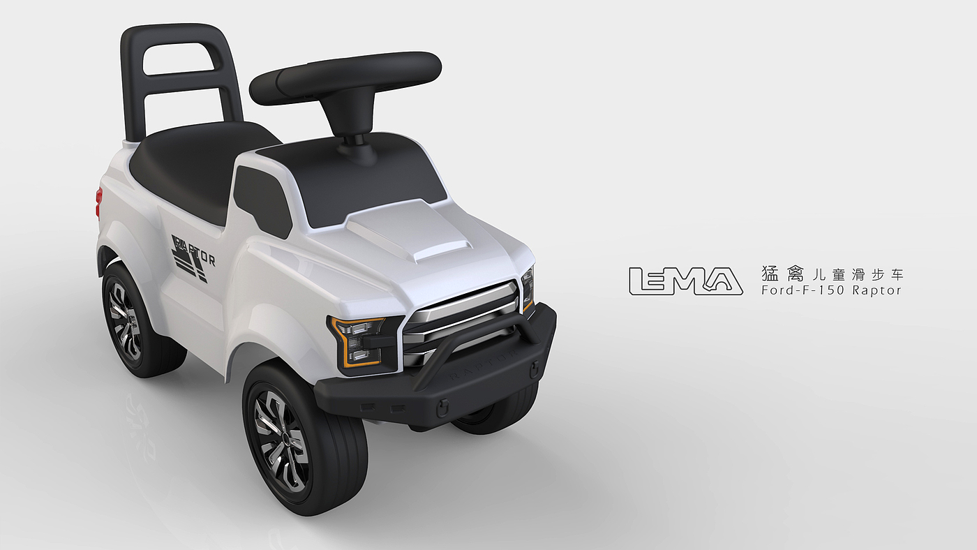 Appearance design，Authorization class，swing car，LEMA Design，