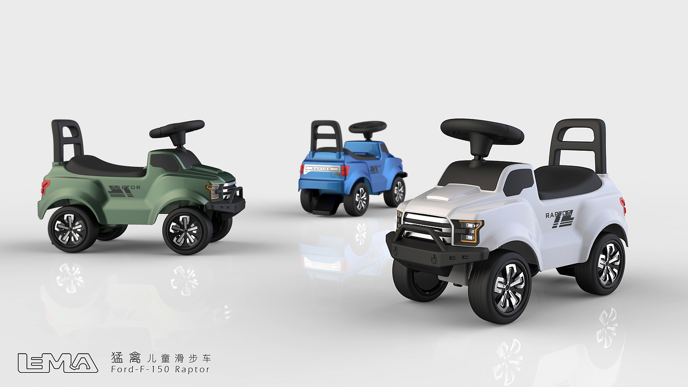 Appearance design，Authorization class，swing car，LEMA Design，