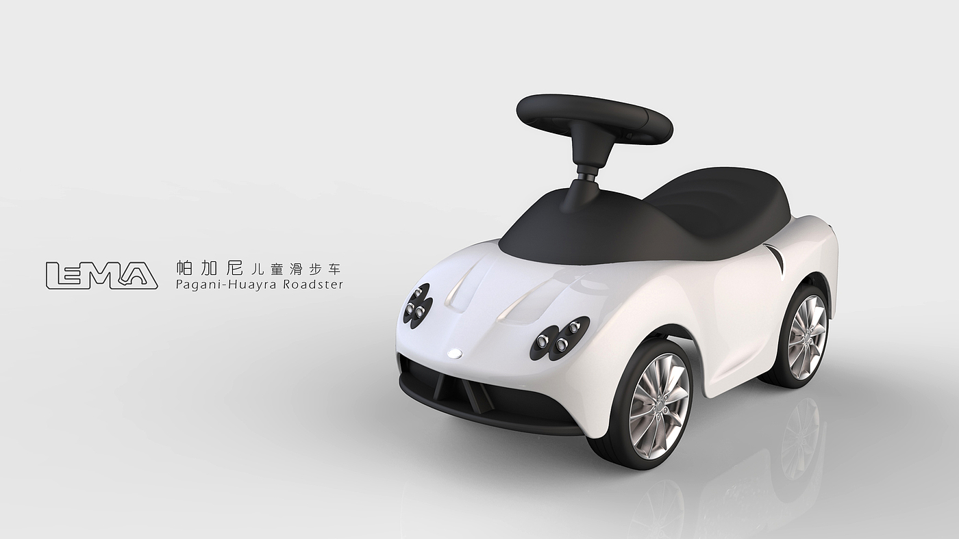 Appearance design，Authorization class，swing car，LEMA Design，