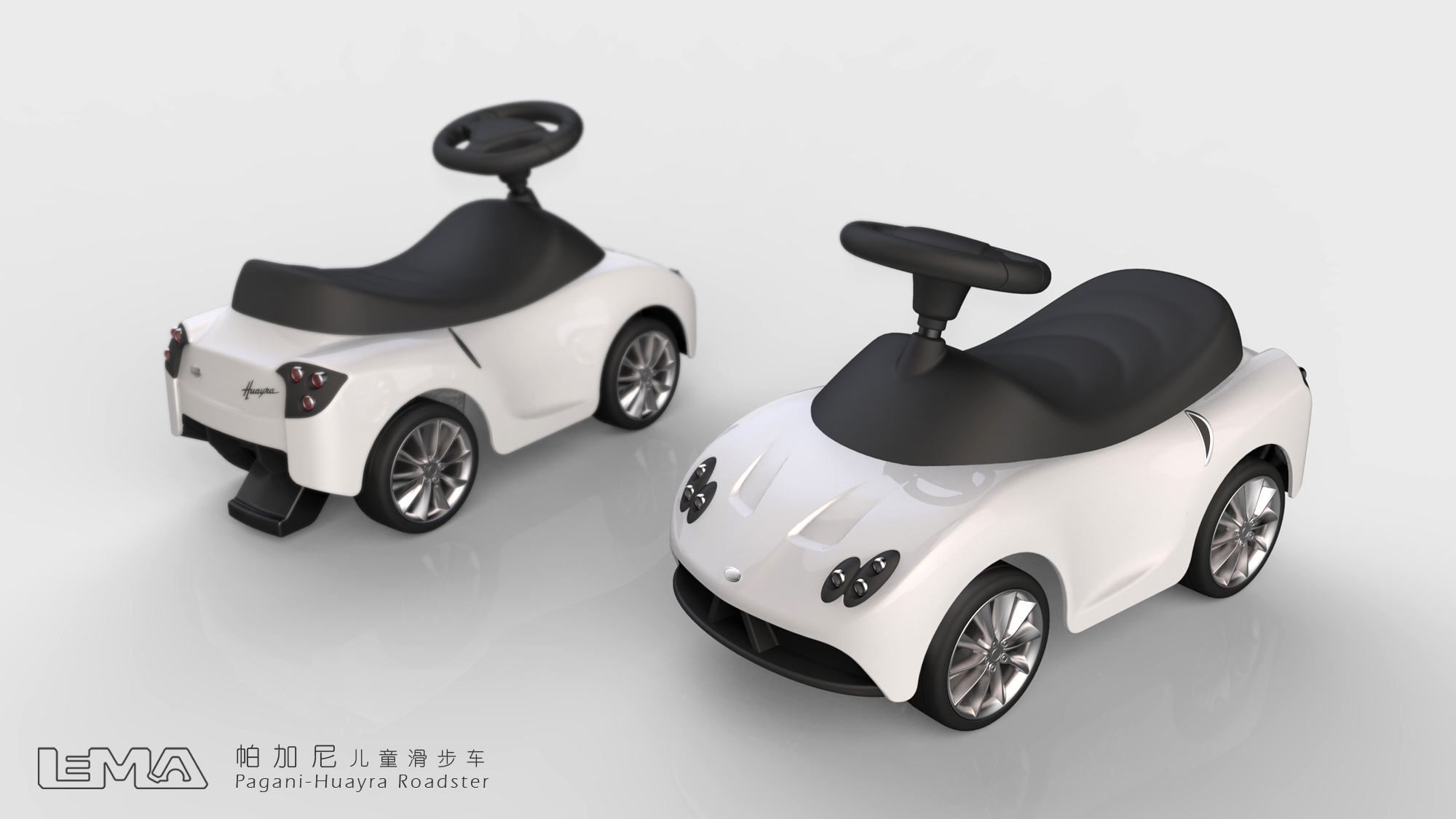 Appearance design，Authorization class，swing car，LEMA Design，