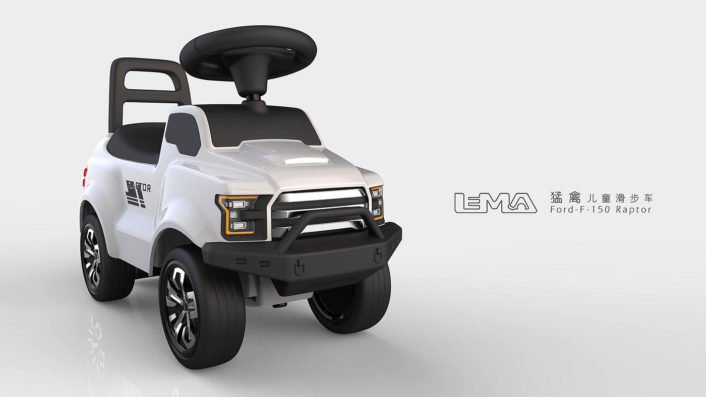 Appearance design，Authorization class，swing car，LEMA Design，