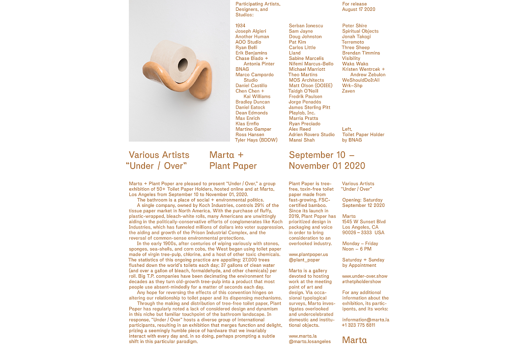 toilet paper，Heidi Korsavong，Toilet paper holder，