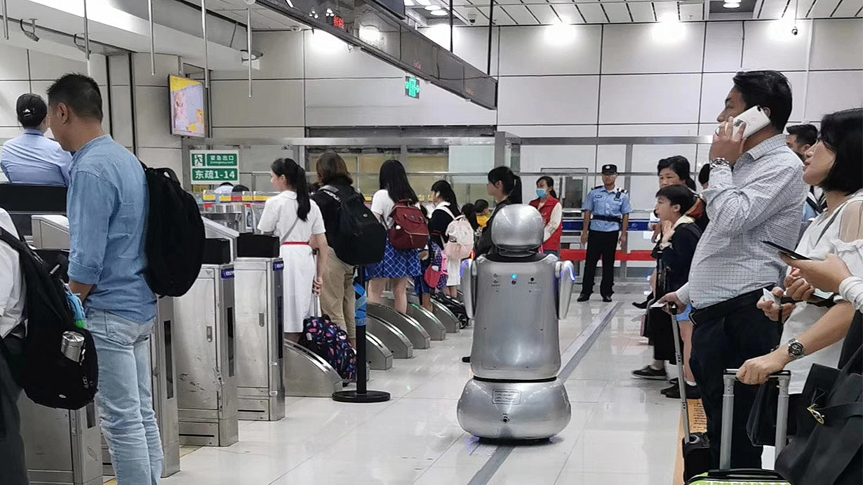 Robot design，Design of inspection robot，Design of Metro inspection robot，