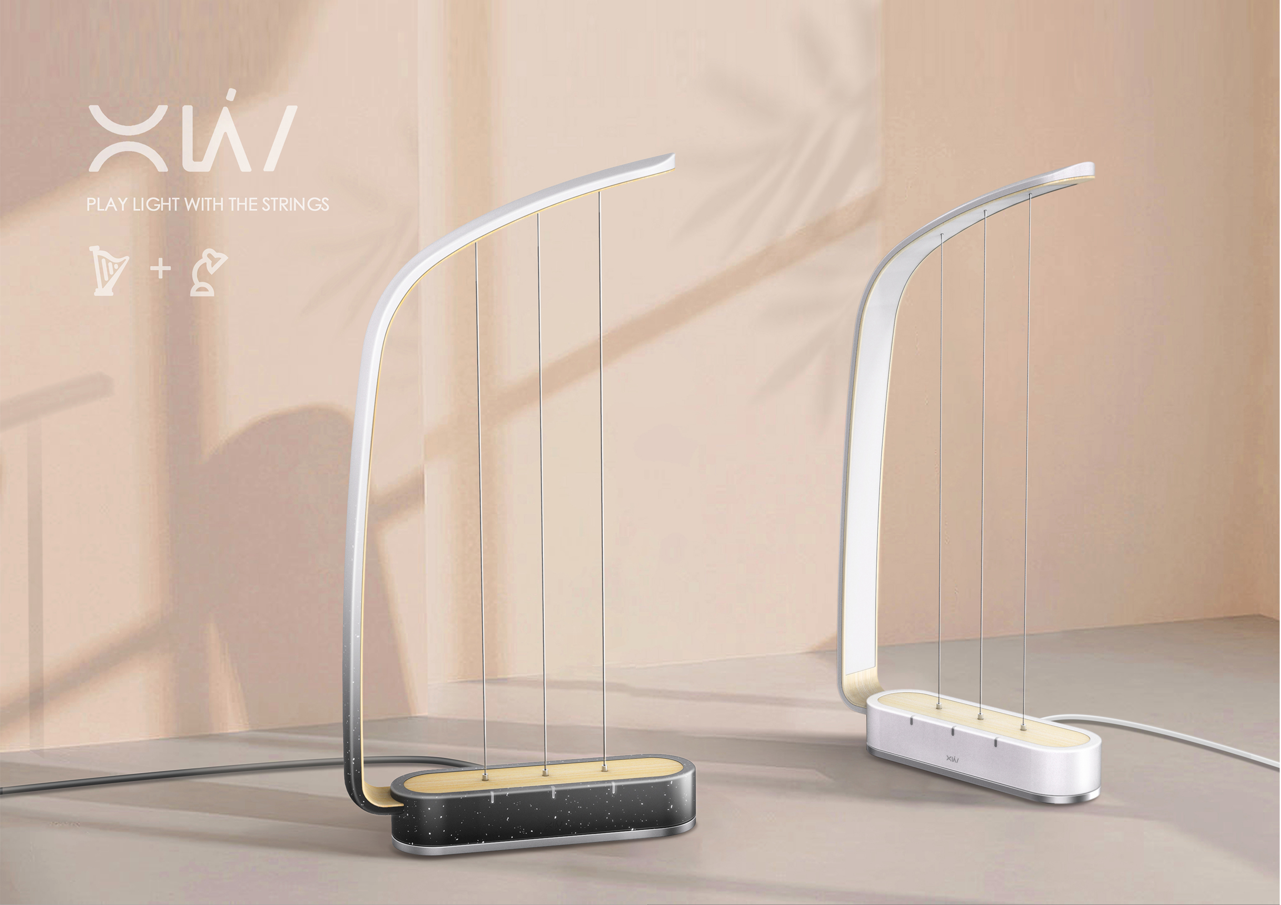 Desk lamp，Piano，music，lighting，Interactive experience，originality，emotion，