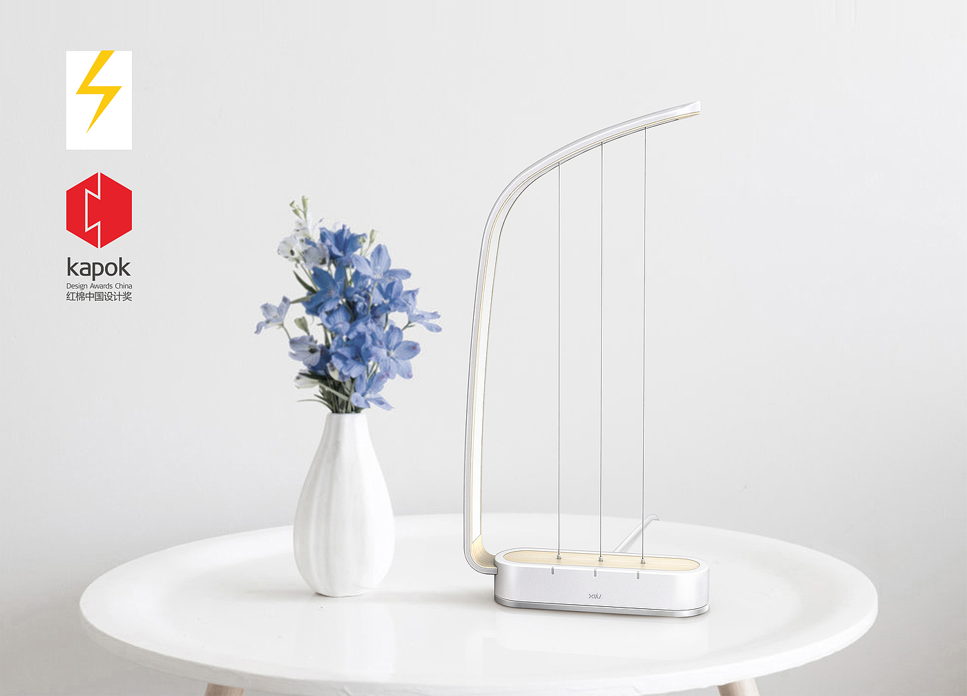 Desk lamp，Piano，music，lighting，Interactive experience，originality，emotion，