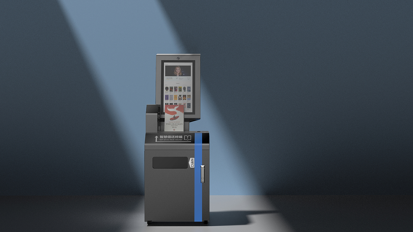 product design，Appearance design，industrial design，Structural design，Digital intelligence，