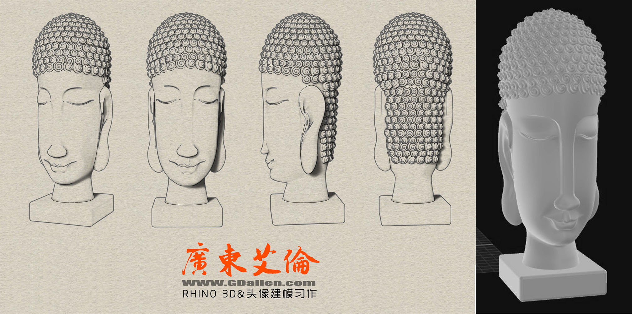 design sketch，Render，modeling，Rhinoceros modeling，Home furnishings，Bathroom design，3d，industrial design，product design，Bathroom group，rhino3d，Home accessories，