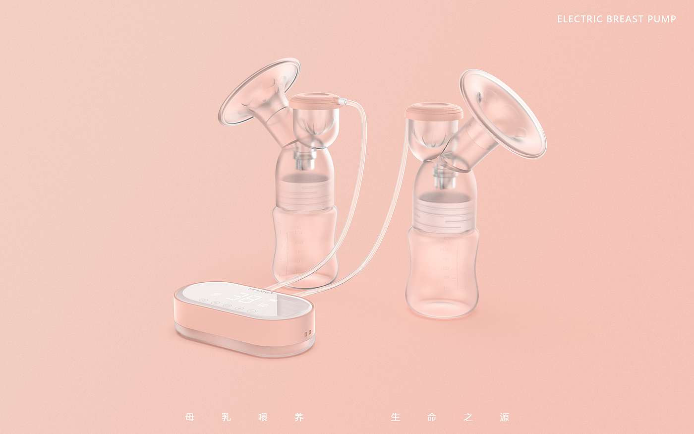 Breast pump，Mother and baby，baby，