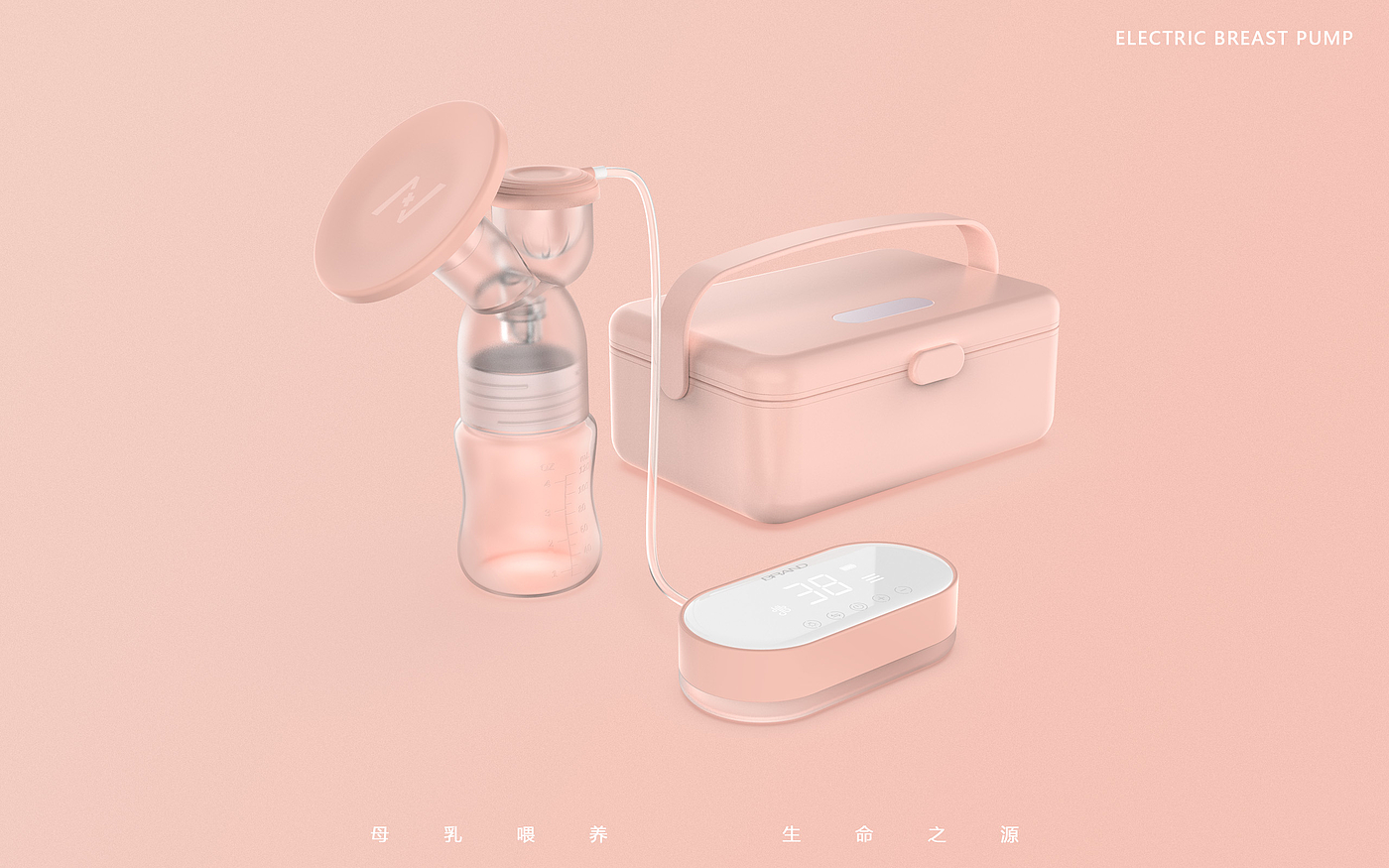 Breast pump，Mother and baby，baby，