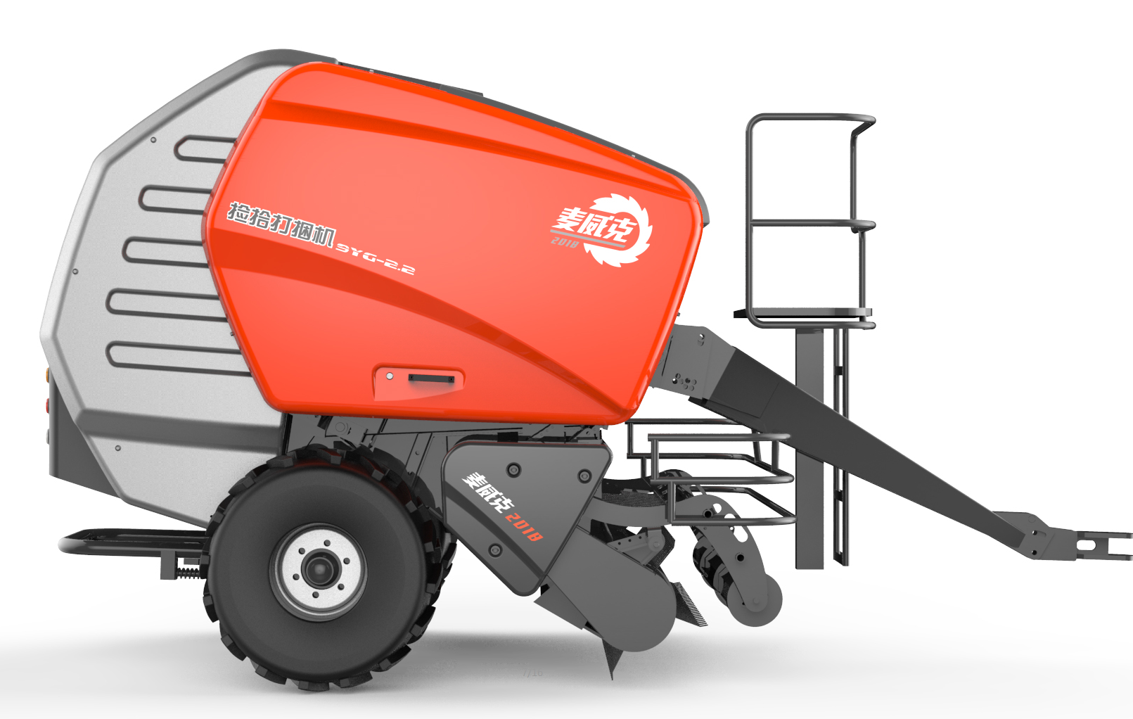 industrial design，construction machinery，Tools and equipment，Baler，Appearance design，Coating design，