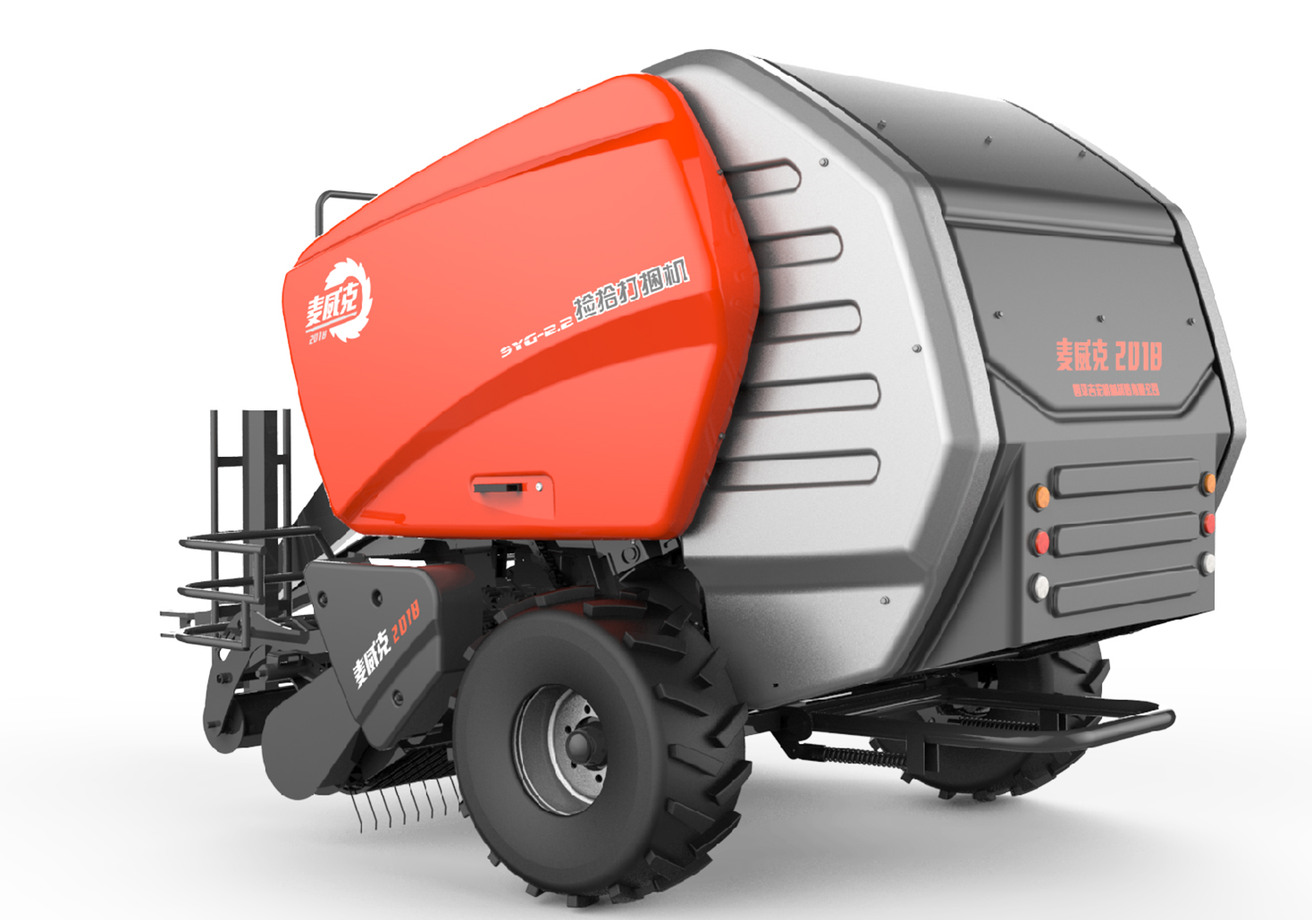 industrial design，construction machinery，Tools and equipment，Baler，Appearance design，Coating design，