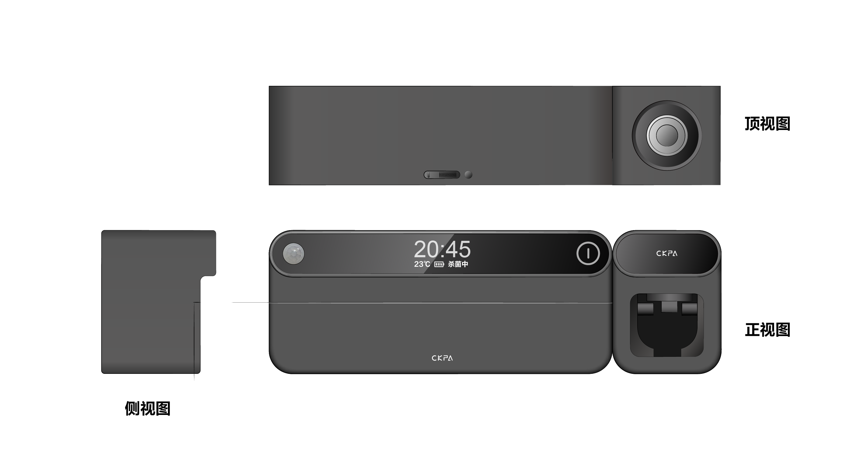 Toothbrush disinfection rack，