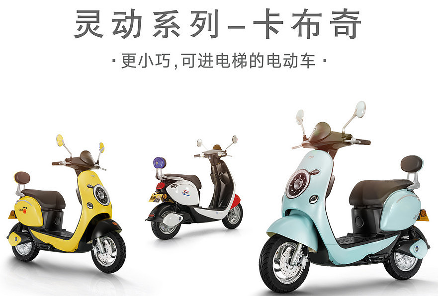 Xinri Buqi，