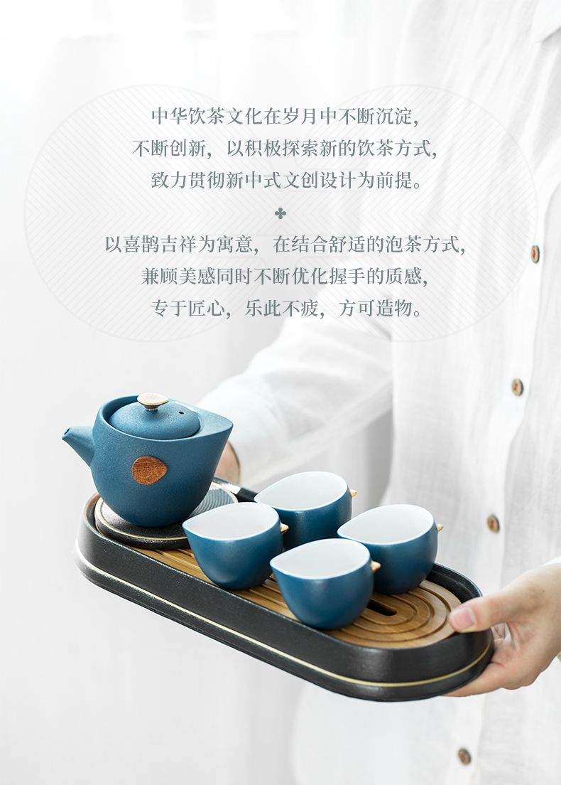 tea set，Kung Fu Tea，Wedding，Home Furnishing，tea，