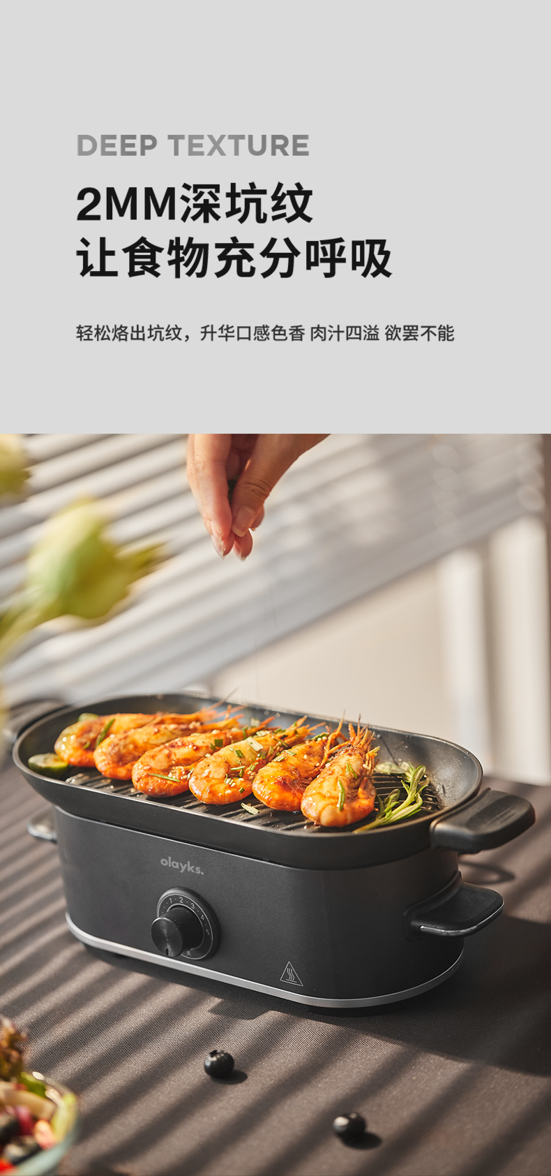 Gourmet "roast" official，