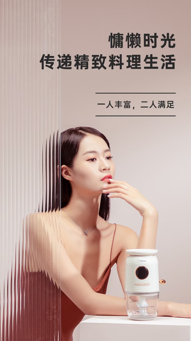 Stubborn rice baby food supplement machine，