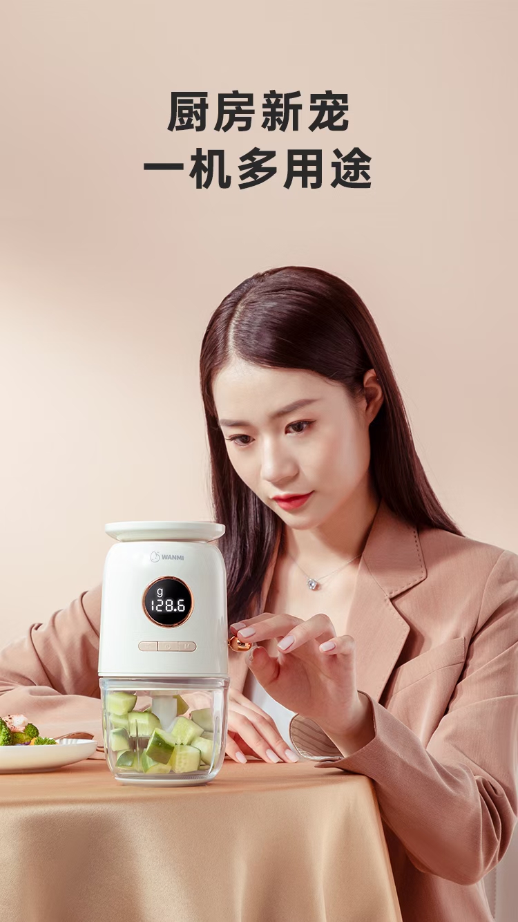 Stubborn rice baby food supplement machine，