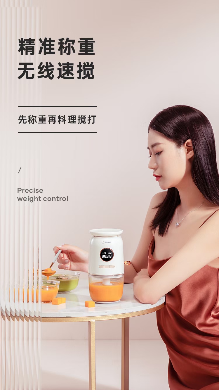 Stubborn rice baby food supplement machine，