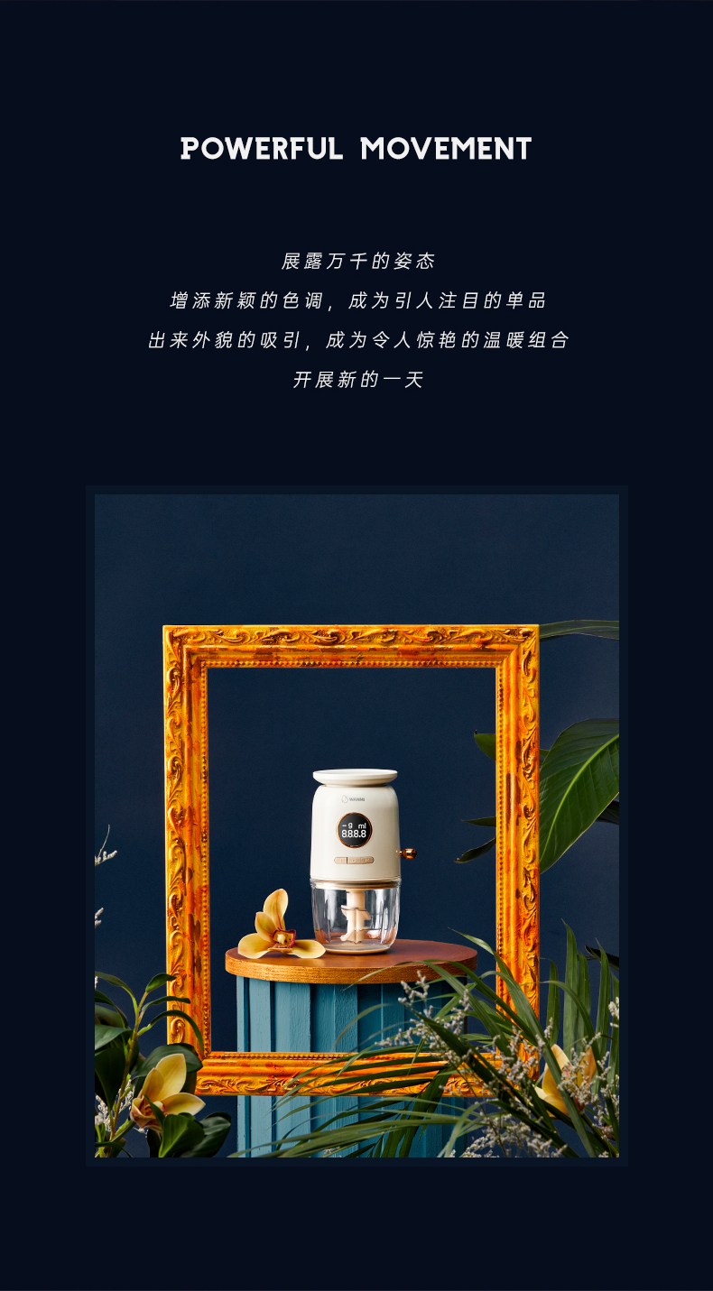 Stubborn rice baby food supplement machine，