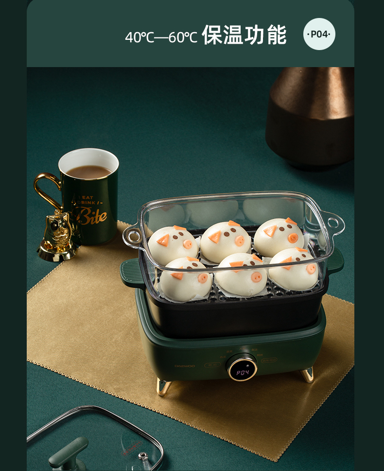 It can be boiled, steamed, fried and roasted，